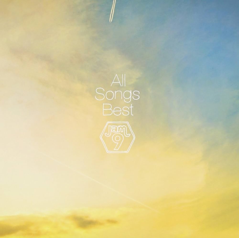 邦楽 ALL TIME BEST ALBUM THANKS 9-0801-2 Wagakki Band ALL TIME BEST ALBUM THANKS Yaso no Oto Standard